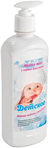 Детское мыло 0,5 л насос-дозатор