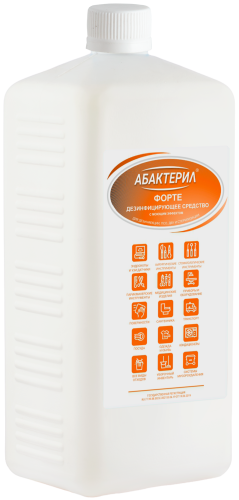 «Абактерил-форте» 1 л