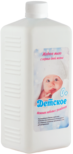 Детское мыло 1 л