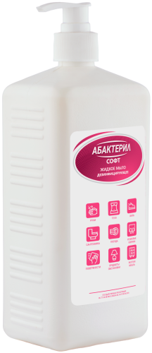 «Абактерил-софт» 1 л насос-дозатор