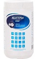Абактерил-хлор